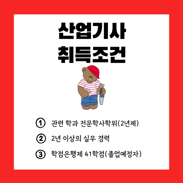 002_-_%EB%B3%B5%EC%82%AC%EB%B3%B8.png?type=w1