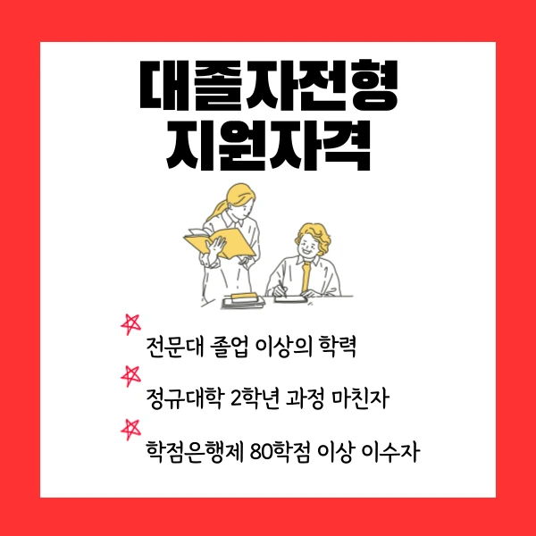 002_-_%EB%B3%B5%EC%82%AC%EB%B3%B8.png?type=w1