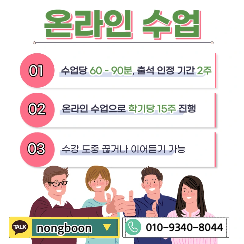 005_-_%EB%B3%B5%EC%82%AC%EB%B3%B8.jpg?type=w1