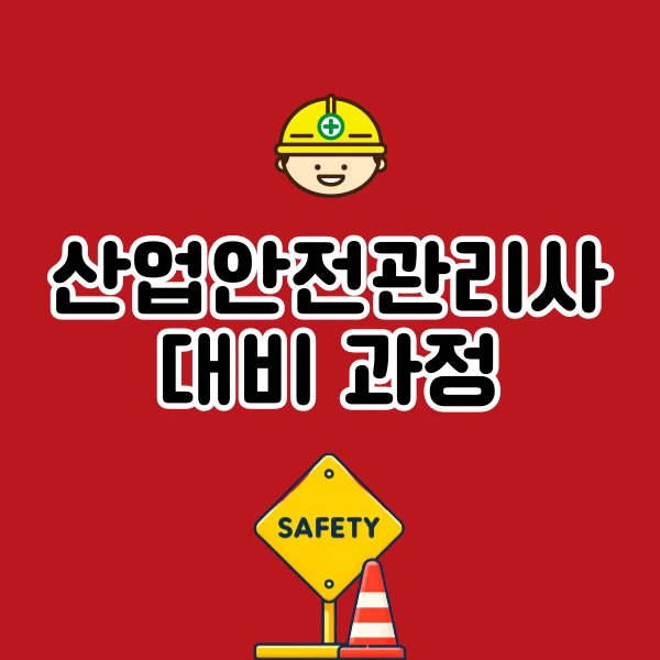 1(%EB%8C%80%ED%91%9C).png?type=w773