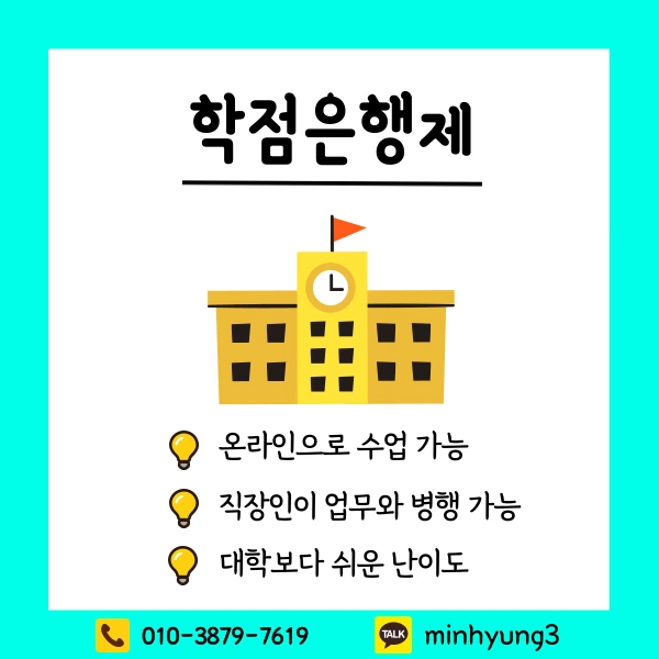 003_-_%EB%B3%B5%EC%82%AC%EB%B3%B8.png?type=w1