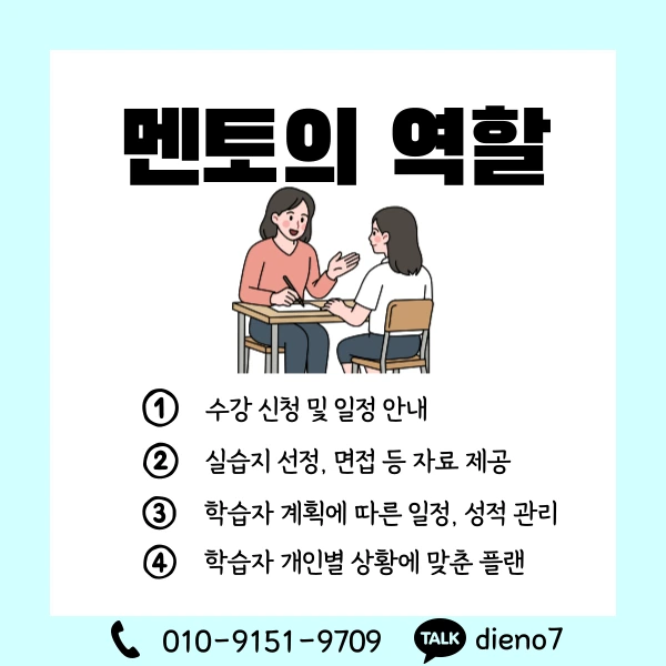 006_-_%EB%B3%B5%EC%82%AC%EB%B3%B8.png?type=w1