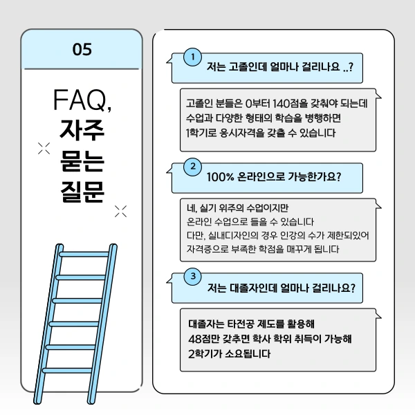 007_-_%EB%B3%B5%EC%82%AC%EB%B3%B8.png?type=w1