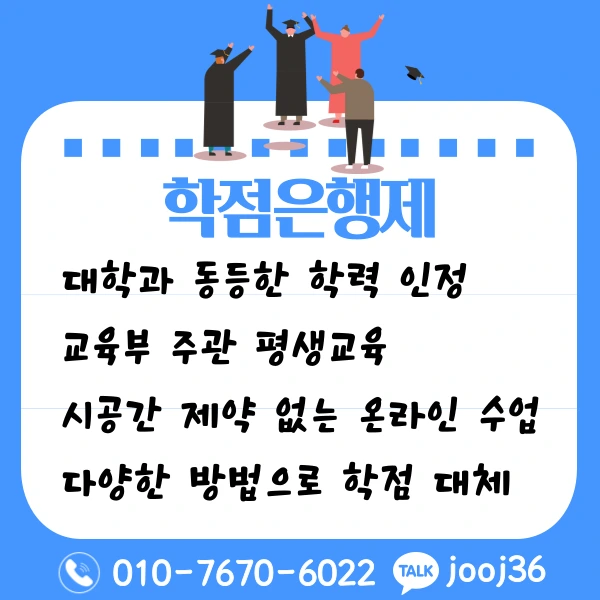 003_-_%EB%B3%B5%EC%82%AC%EB%B3%B8.png?type=w1