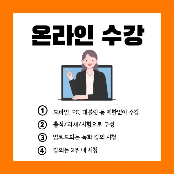 004_-_%EB%B3%B5%EC%82%AC%EB%B3%B8.png?type=w1