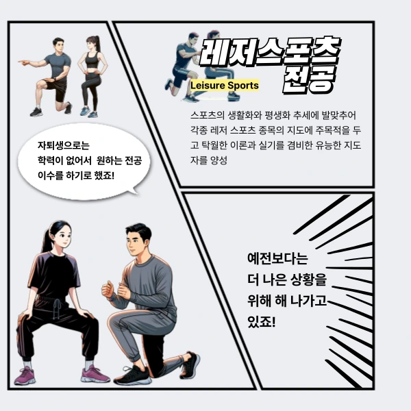 007_-_%EB%B3%B5%EC%82%AC%EB%B3%B8.png?type=w966