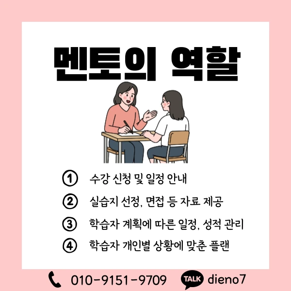 006_-_%EB%B3%B5%EC%82%AC%EB%B3%B8.png?type=w1