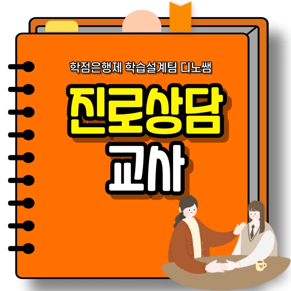 001_-_%EB%B3%B5%EC%82%AC%EB%B3%B8.png?type=w773