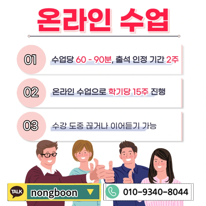 005_-_%EB%B3%B5%EC%82%AC%EB%B3%B8.jpg?type=w1