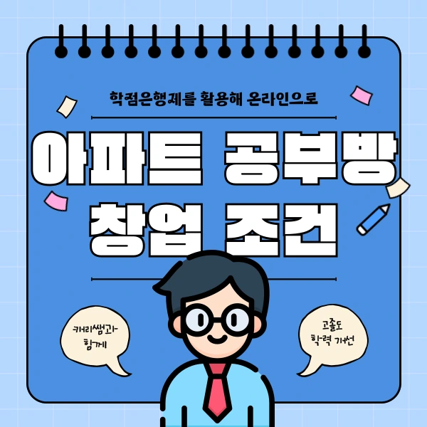 001_-_%EB%B3%B5%EC%82%AC%EB%B3%B8.png?type=w966