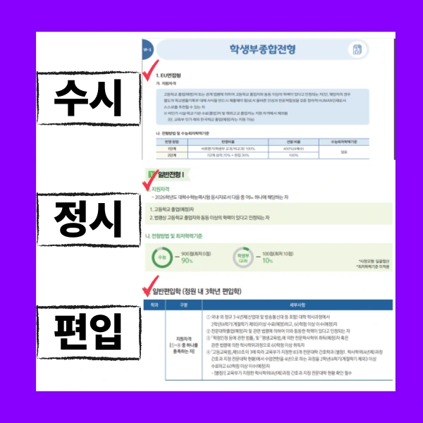 003_-_%EB%B3%B5%EC%82%AC%EB%B3%B8.png?type=w966