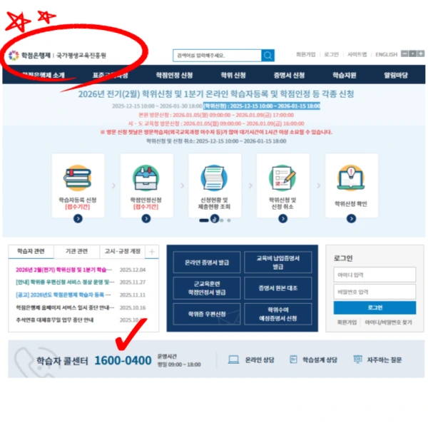 002_-_%EB%B3%B5%EC%82%AC%EB%B3%B8.png?type=w773