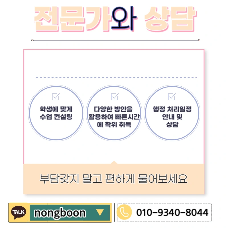 006_-_%EB%B3%B5%EC%82%AC%EB%B3%B8.jpg?type=w1