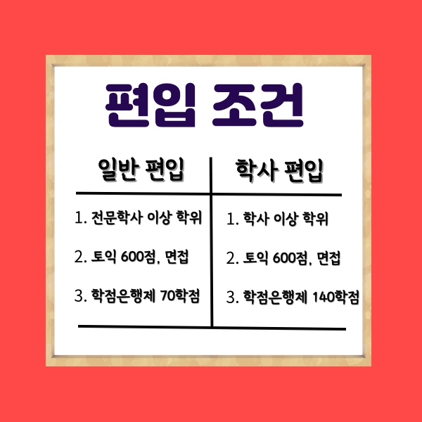 002_-_%EB%B3%B5%EC%82%AC%EB%B3%B8.png?type=w773