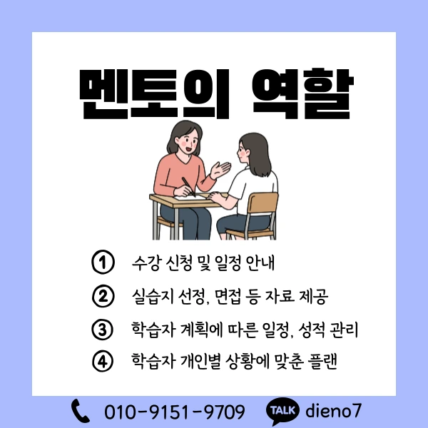 006_-_%EB%B3%B5%EC%82%AC%EB%B3%B8.png?type=w1