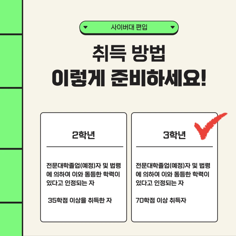 003_-_%EB%B3%B5%EC%82%AC%EB%B3%B8.png?type=w1