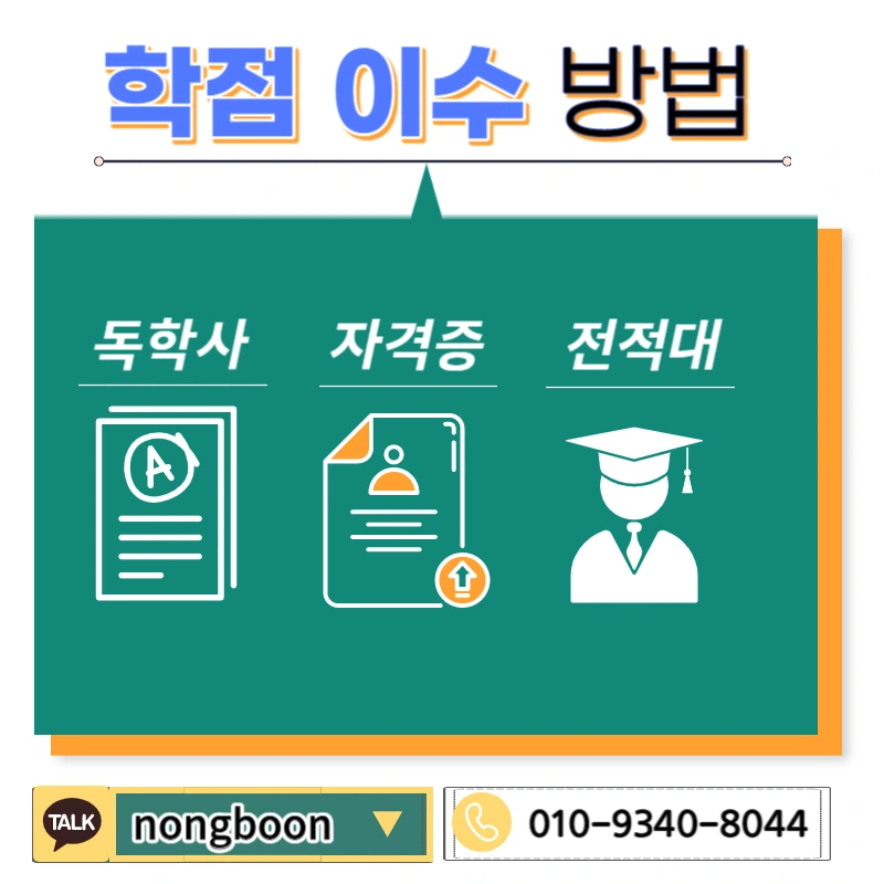 004_-_%EB%B3%B5%EC%82%AC%EB%B3%B8.jpg?type=w1