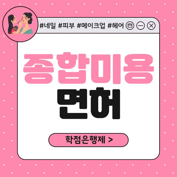 002_-_%EB%B3%B5%EC%82%AC%EB%B3%B8.png?type=w966