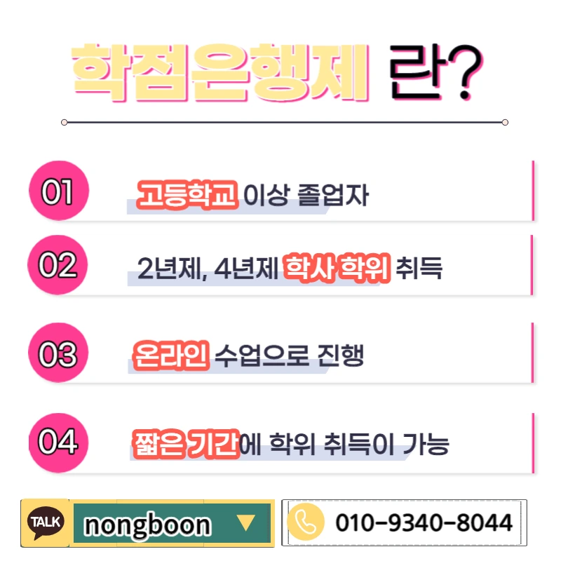 003_-_%EB%B3%B5%EC%82%AC%EB%B3%B8.jpg?type=w1