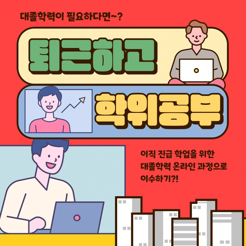 006_-_%EB%B3%B5%EC%82%AC%EB%B3%B8.png?type=w966