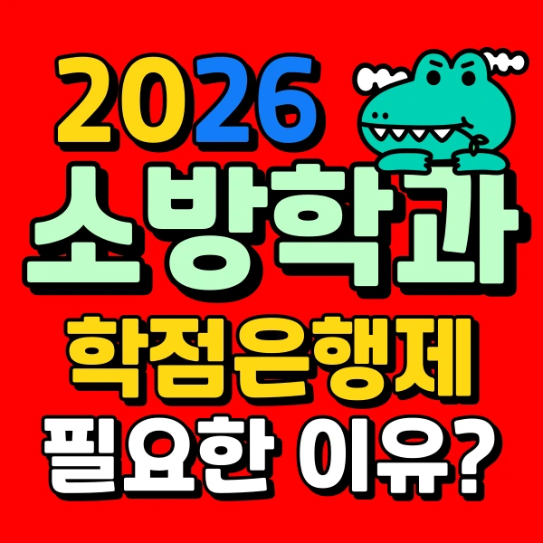 001_-_%EB%B3%B5%EC%82%AC%EB%B3%B8.png?type=w966