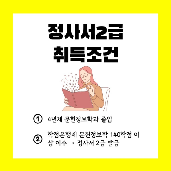 002_-_%EB%B3%B5%EC%82%AC%EB%B3%B8.png?type=w1