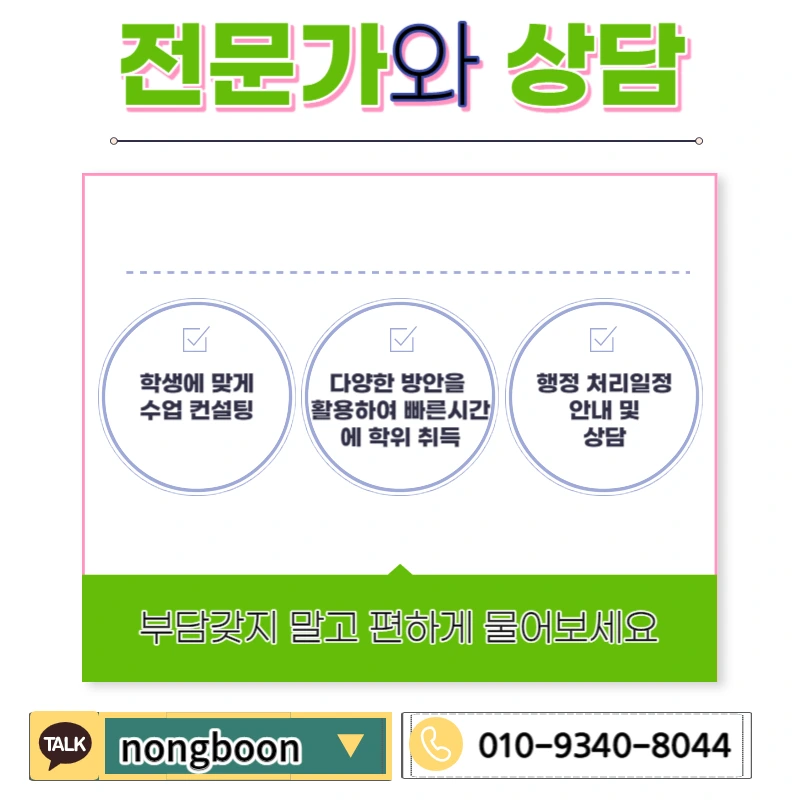 006_-_%EB%B3%B5%EC%82%AC%EB%B3%B8.jpg?type=w1