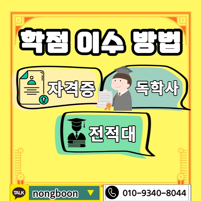 003_-_%EB%B3%B5%EC%82%AC%EB%B3%B8.jpg?type=w1