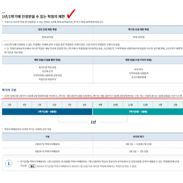 005_-_%EB%B3%B5%EC%82%AC%EB%B3%B8.png?type=w966