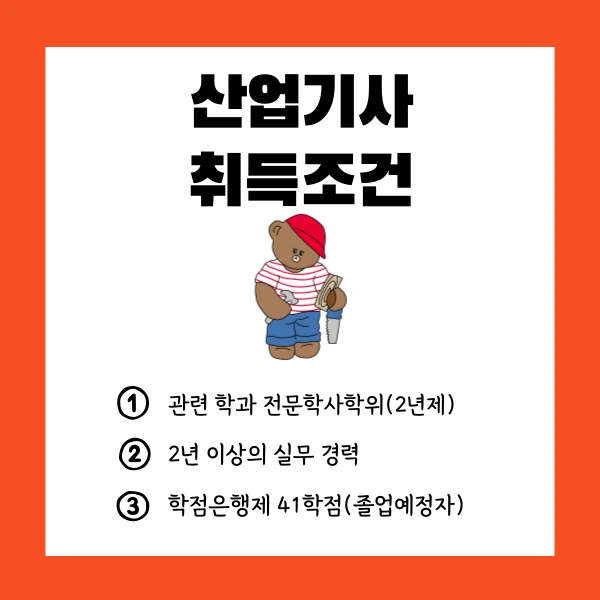 002_-_%EB%B3%B5%EC%82%AC%EB%B3%B8.png?type=w1