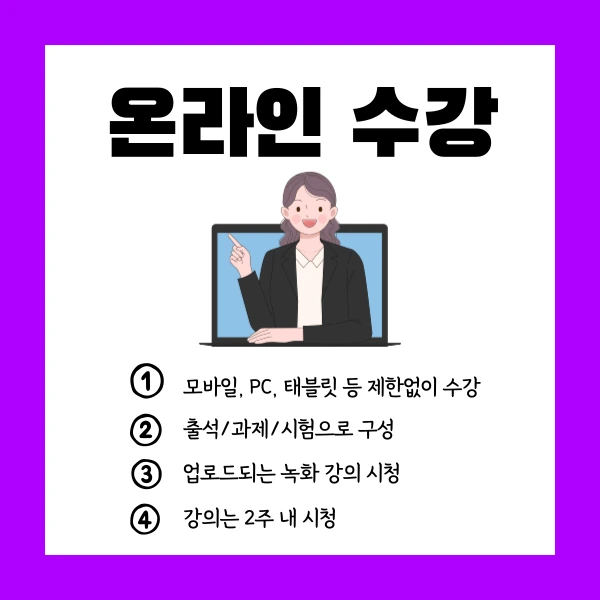 004_-_%EB%B3%B5%EC%82%AC%EB%B3%B8.png?type=w1