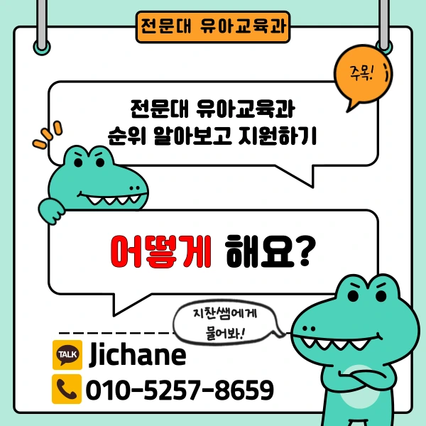 002_-_%EB%B3%B5%EC%82%AC%EB%B3%B8.png?type=w1