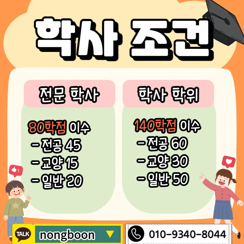 002_-_%EB%B3%B5%EC%82%AC%EB%B3%B8.jpg?type=w1