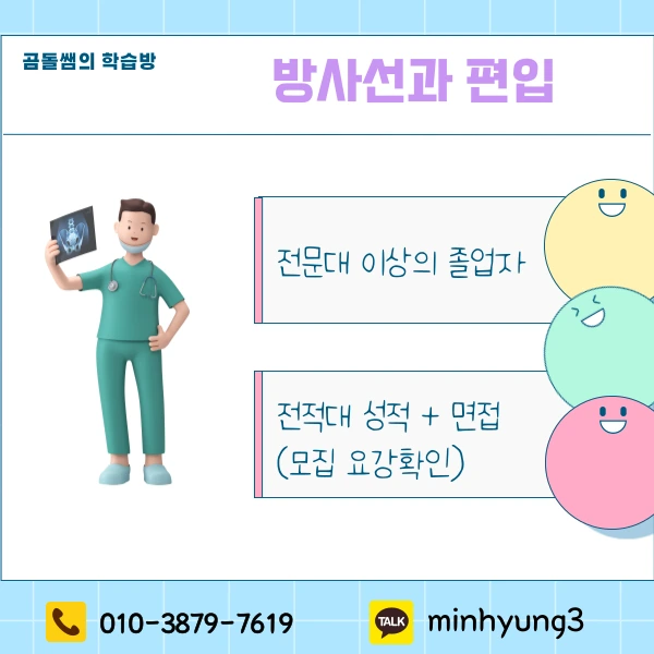 002_-_%EB%B3%B5%EC%82%AC%EB%B3%B8.png?type=w1