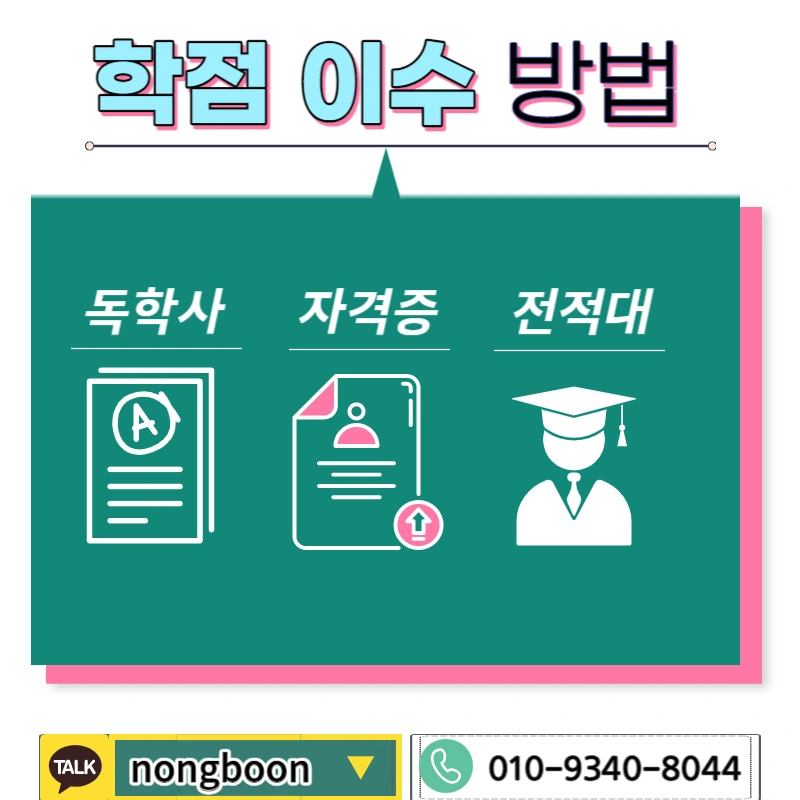 004_-_%EB%B3%B5%EC%82%AC%EB%B3%B8.jpg?type=w1