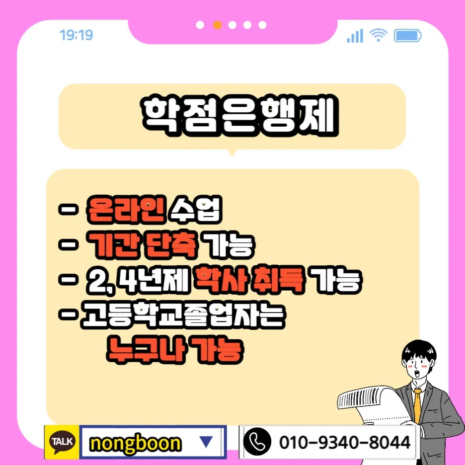 003_-_%EB%B3%B5%EC%82%AC%EB%B3%B8.jpg?type=w1