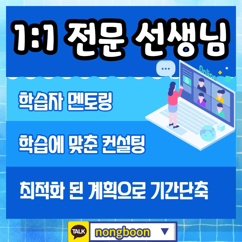 006_-_%EB%B3%B5%EC%82%AC%EB%B3%B8.jpg?type=w1