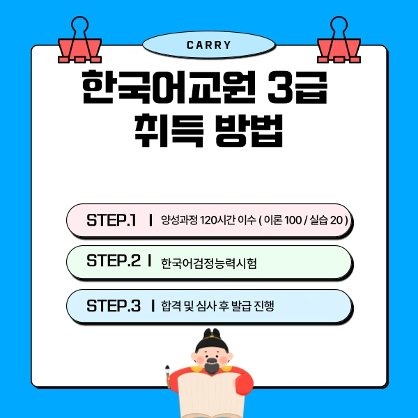 003_-_%EB%B3%B5%EC%82%AC%EB%B3%B8.png?type=w1