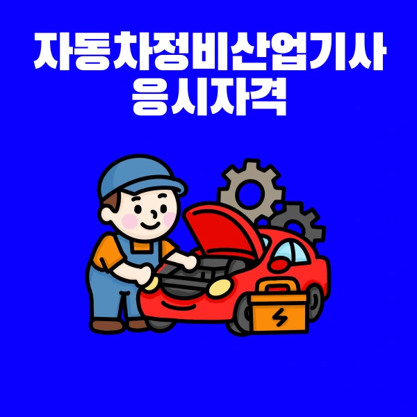 001_-_%EB%B3%B5%EC%82%AC%EB%B3%B8.png?type=w966