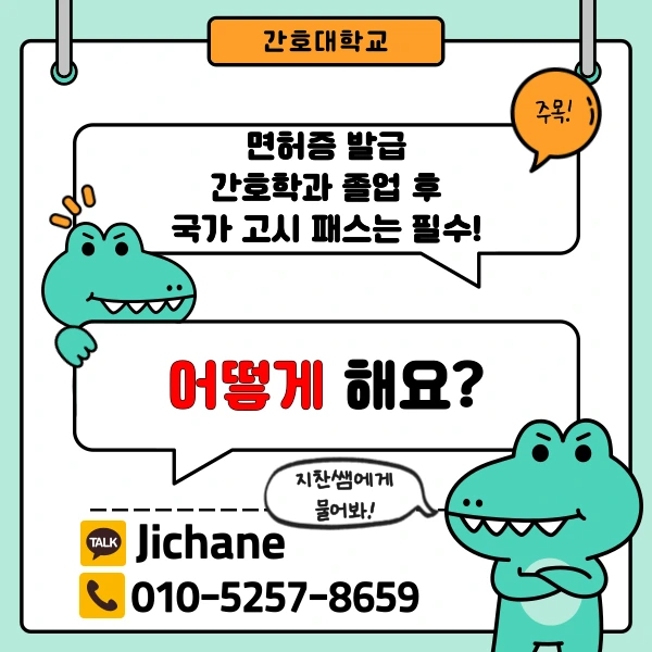 002_-_%EB%B3%B5%EC%82%AC%EB%B3%B8.png?type=w1