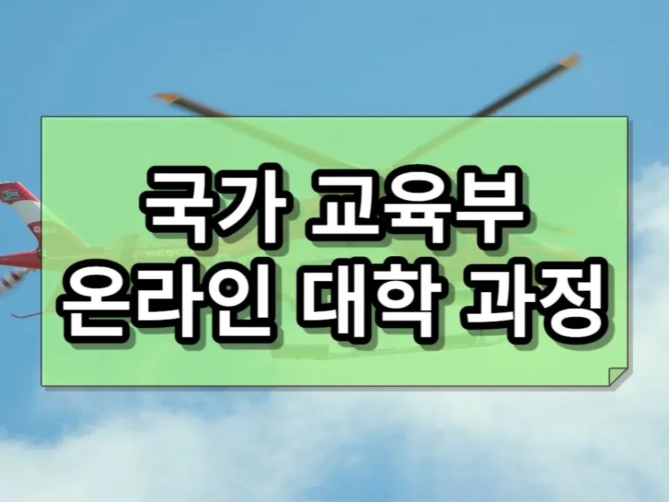 3333_-_%EB%B3%B5%EC%82%AC%EB%B3%B8.jpg?type=w966