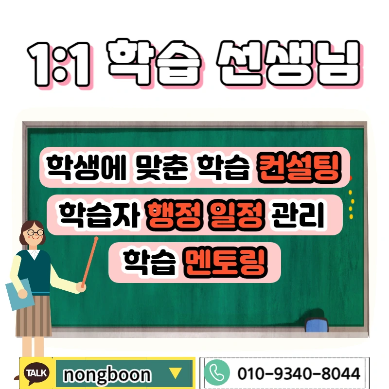 006_-_%EB%B3%B5%EC%82%AC%EB%B3%B8.jpg?type=w1