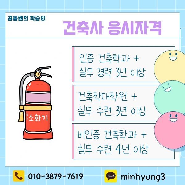 002_-_%EB%B3%B5%EC%82%AC%EB%B3%B8.png?type=w1