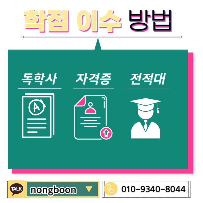 004_-_%EB%B3%B5%EC%82%AC%EB%B3%B8.jpg?type=w1