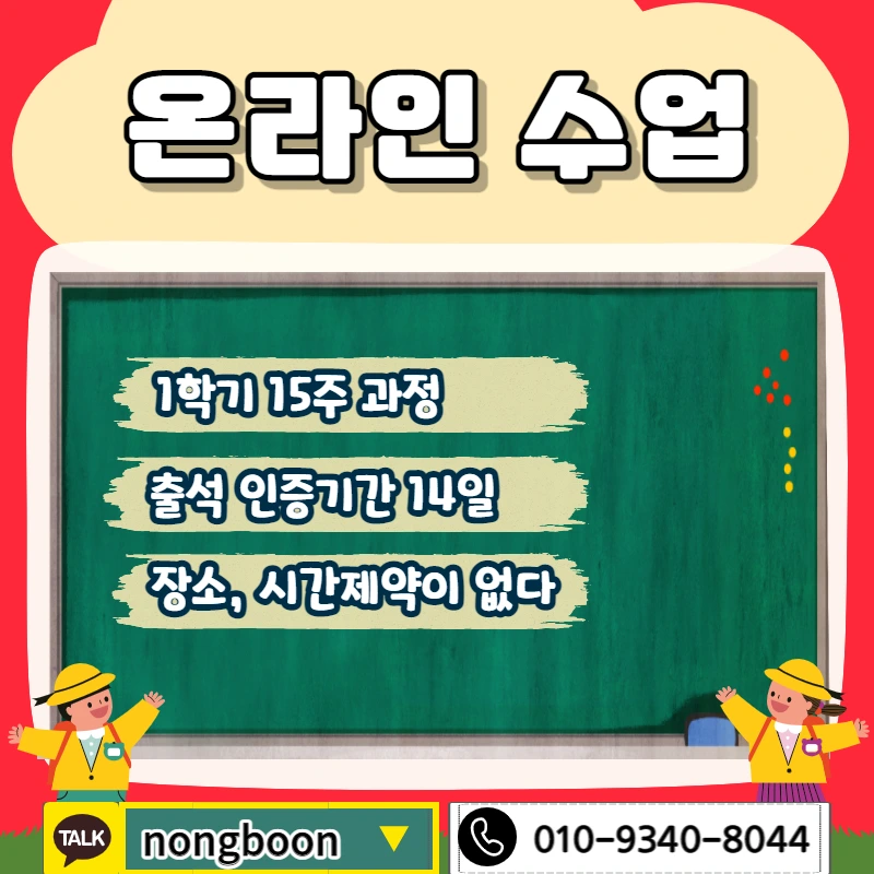 005_-_%EB%B3%B5%EC%82%AC%EB%B3%B8.jpg?type=w1