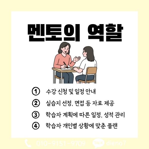 006_-_%EB%B3%B5%EC%82%AC%EB%B3%B8.png?type=w1