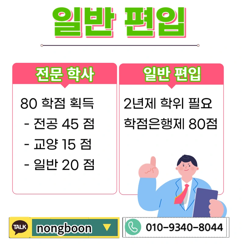 002_-_%EB%B3%B5%EC%82%AC%EB%B3%B8.jpg?type=w1