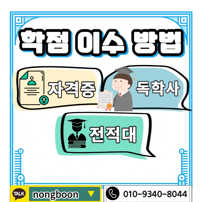 003_-_%EB%B3%B5%EC%82%AC%EB%B3%B8.jpg?type=w1