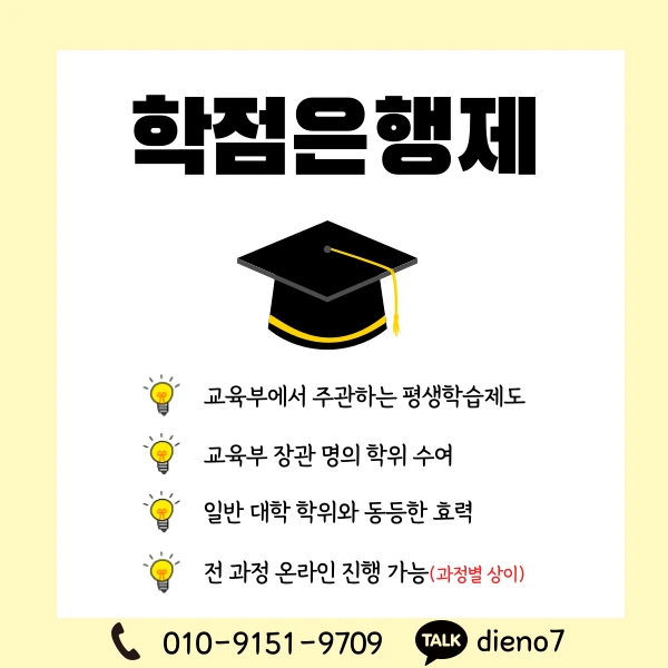 003_-_%EB%B3%B5%EC%82%AC%EB%B3%B8.png?type=w1