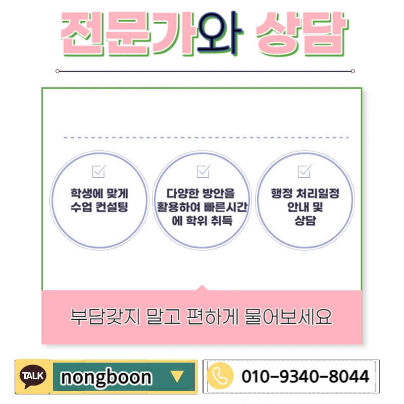 006_-_%EB%B3%B5%EC%82%AC%EB%B3%B8.jpg?type=w1